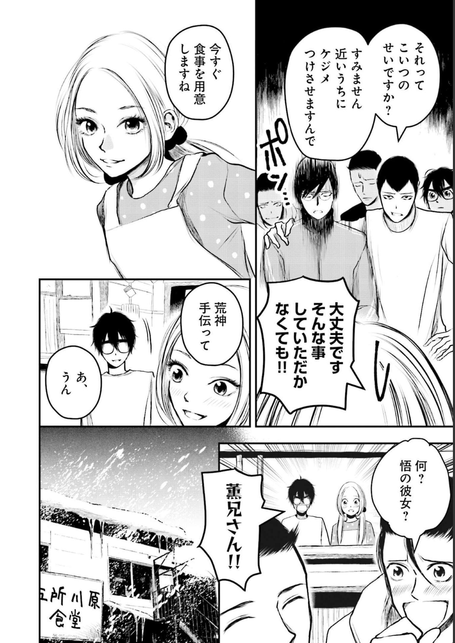 P36