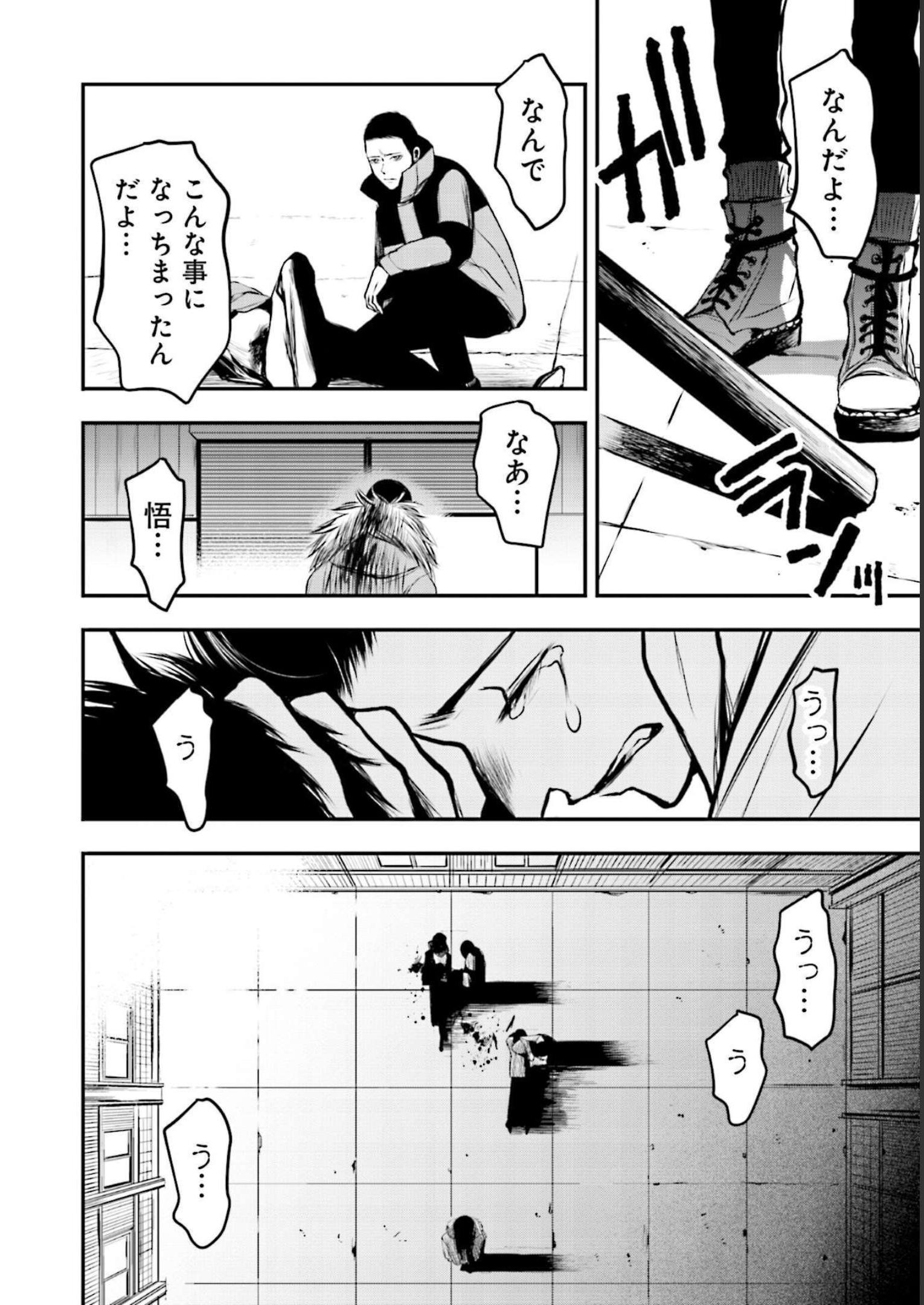 P36