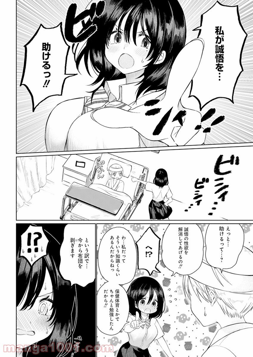 P37