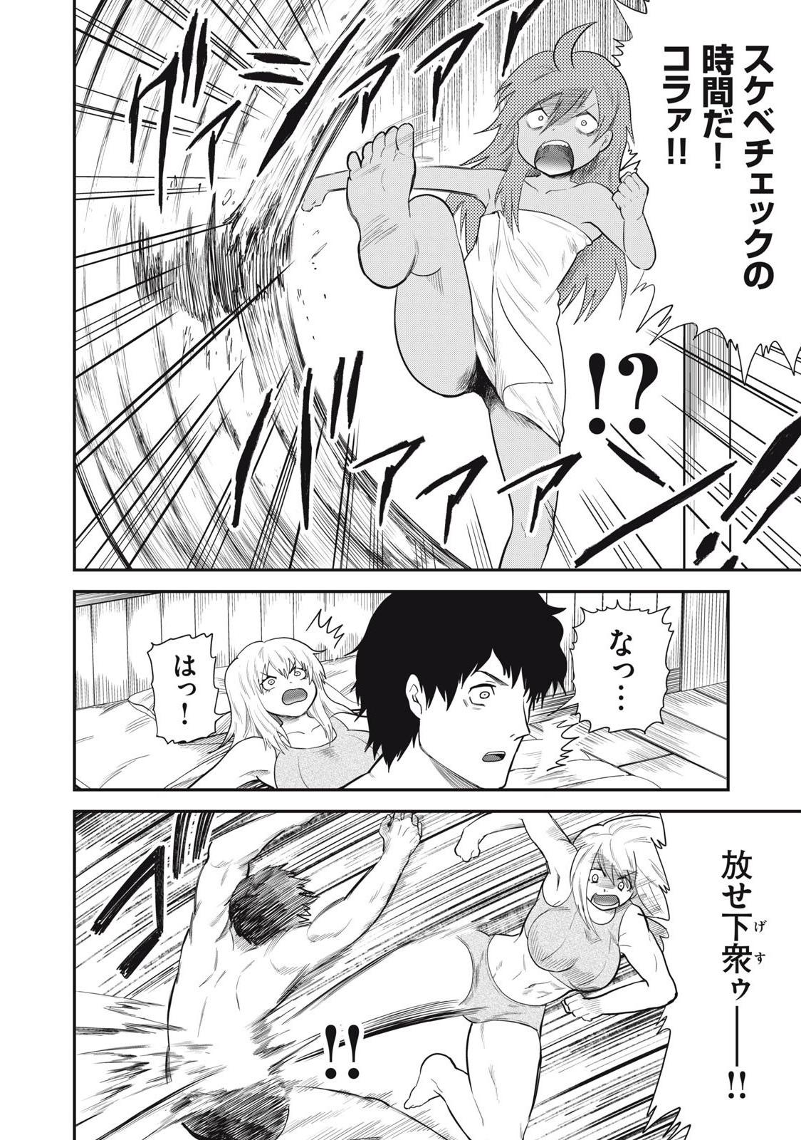 P30