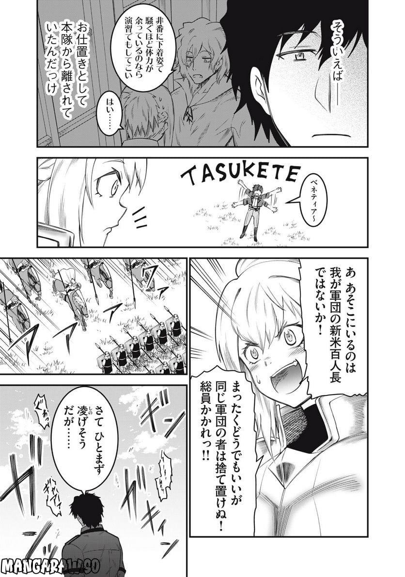 P31