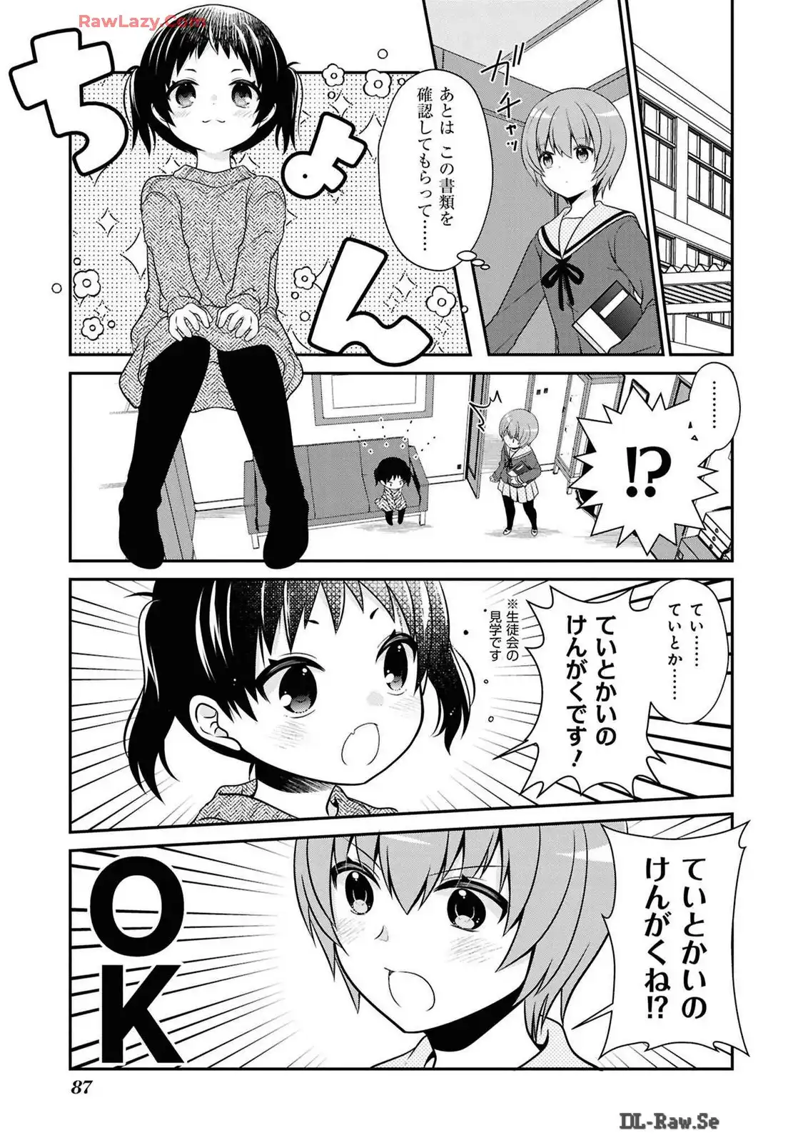P30