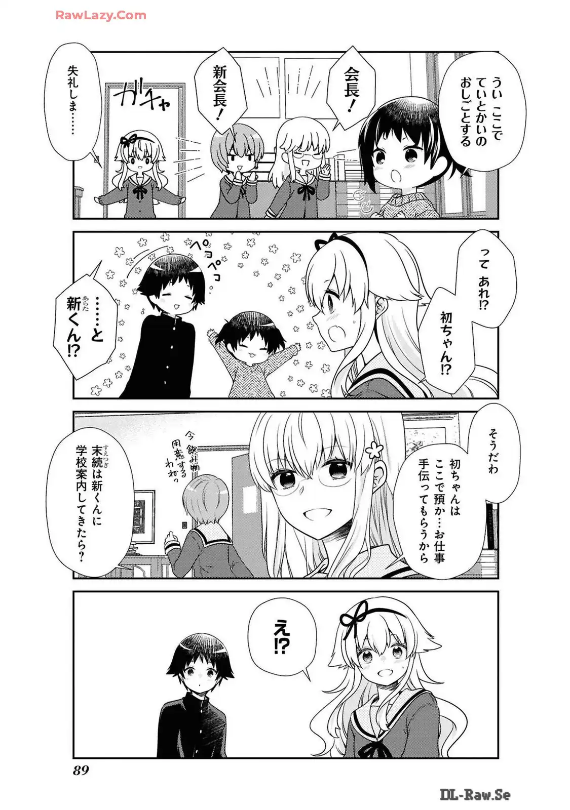 P32