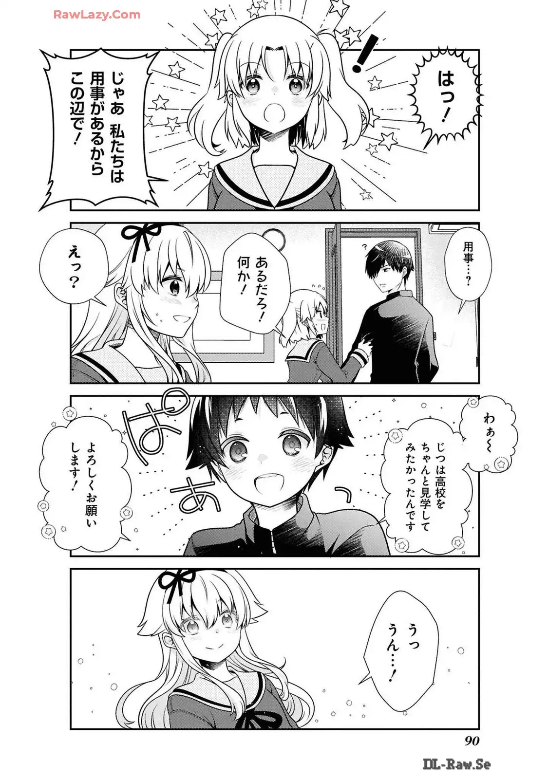 P33