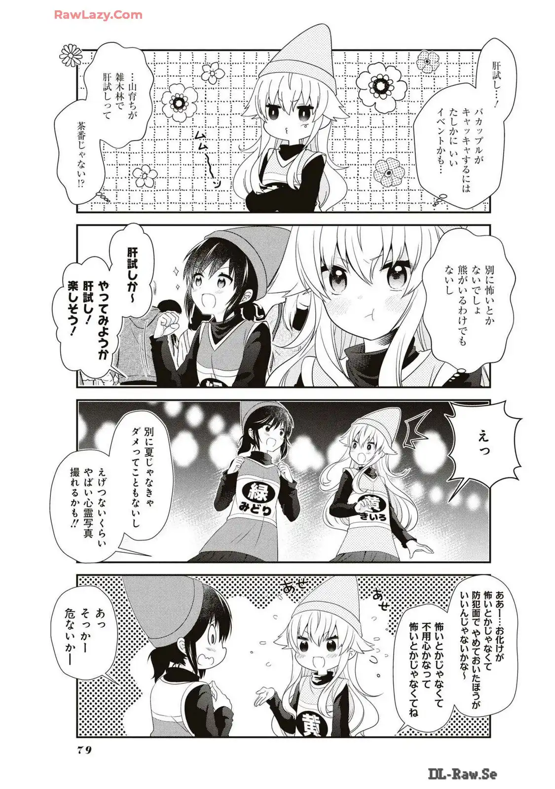 P22