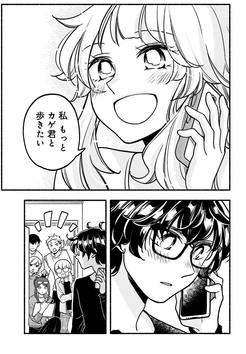 P31