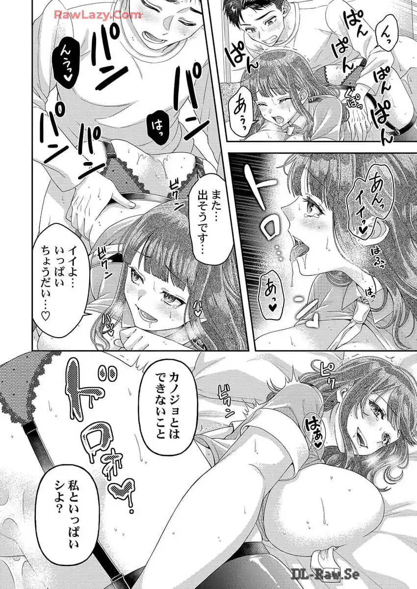 P28