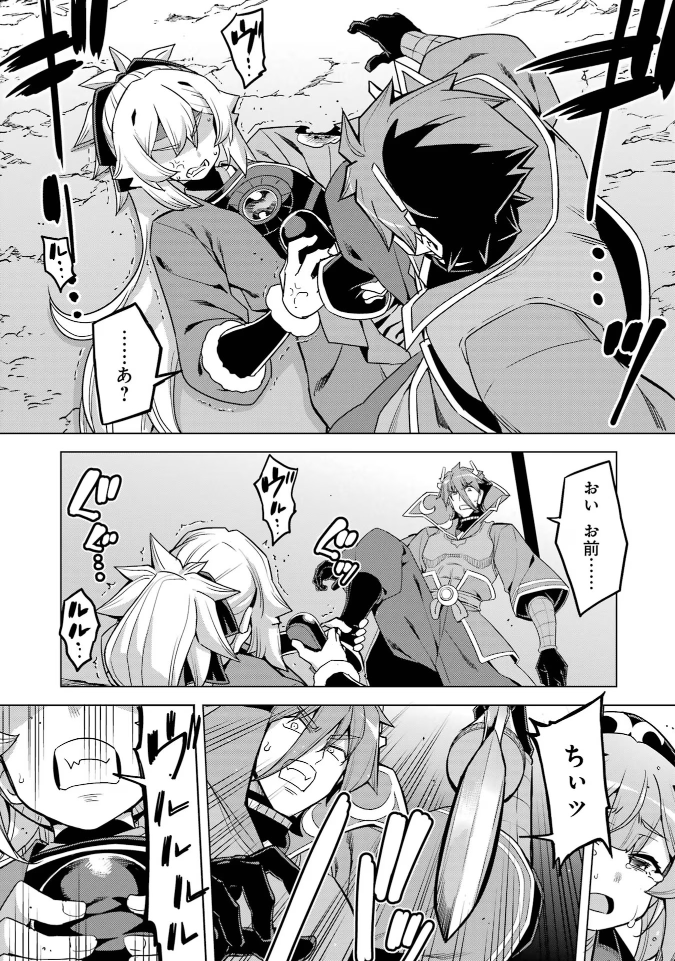 P32