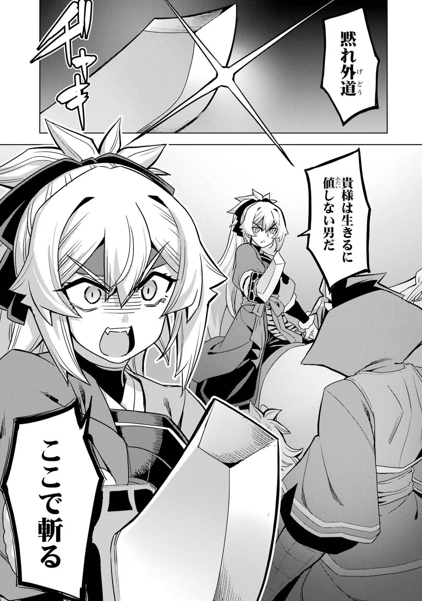 P41