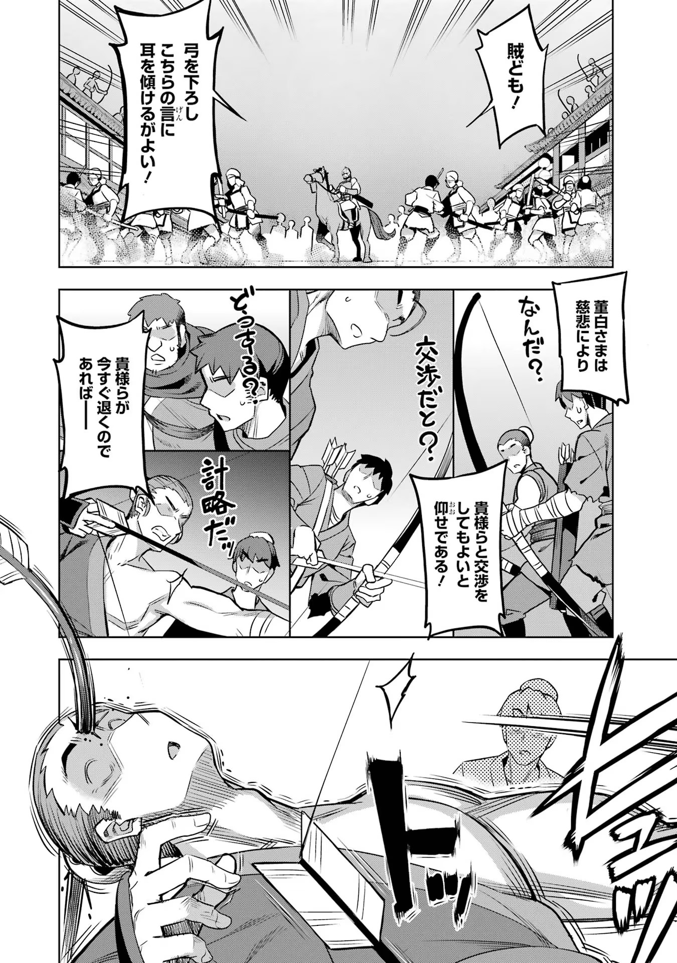 P40