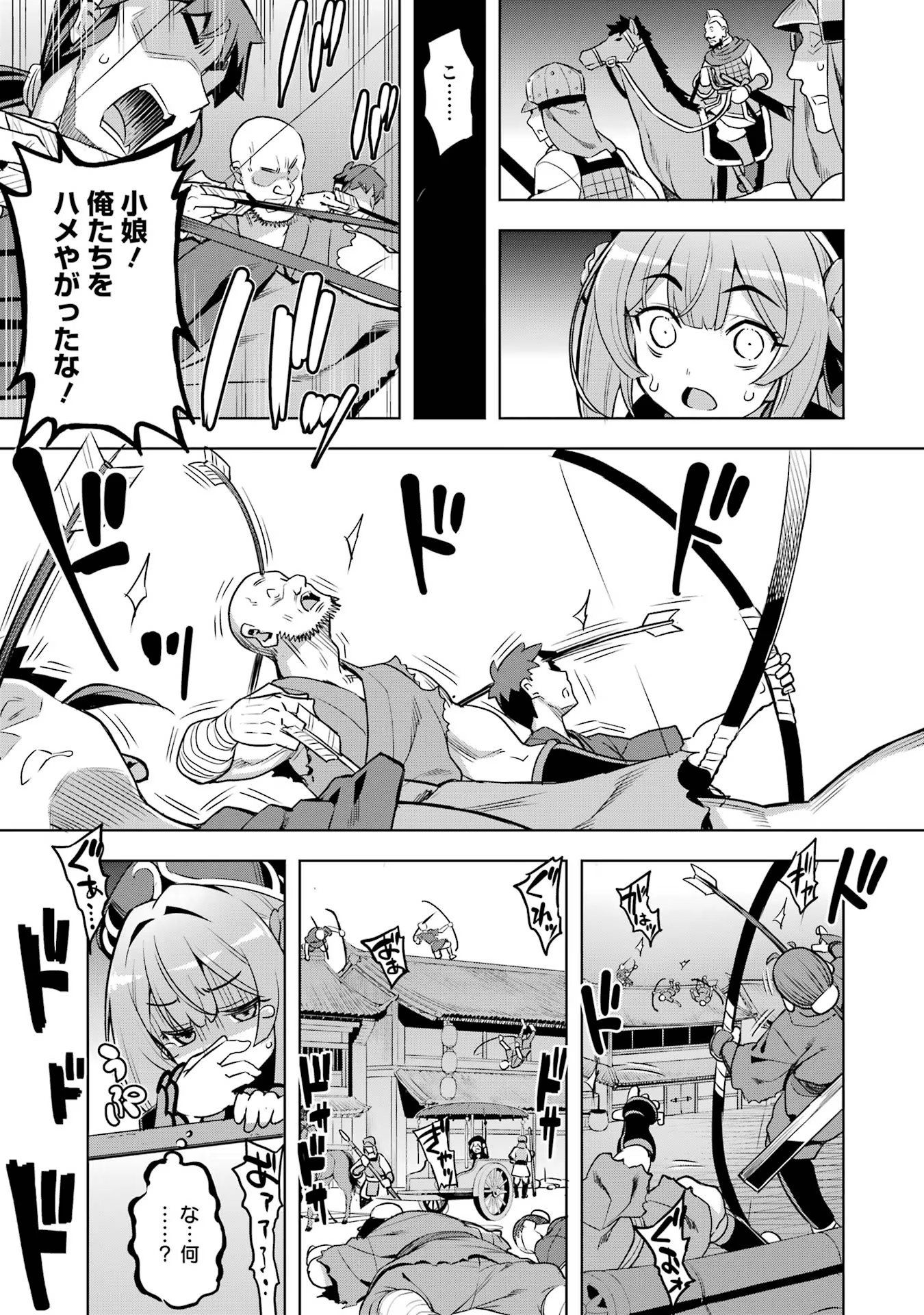 P41