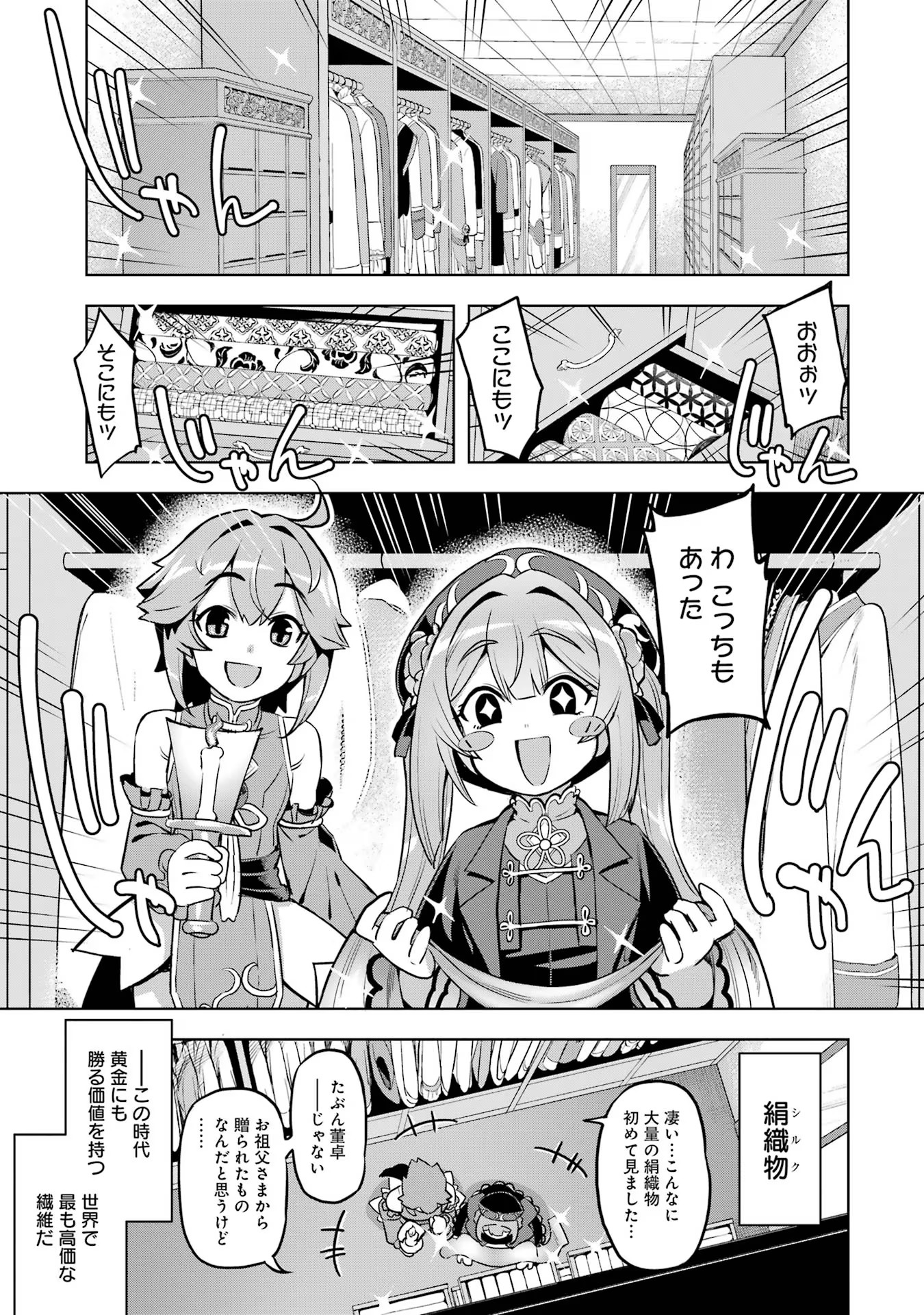 P31