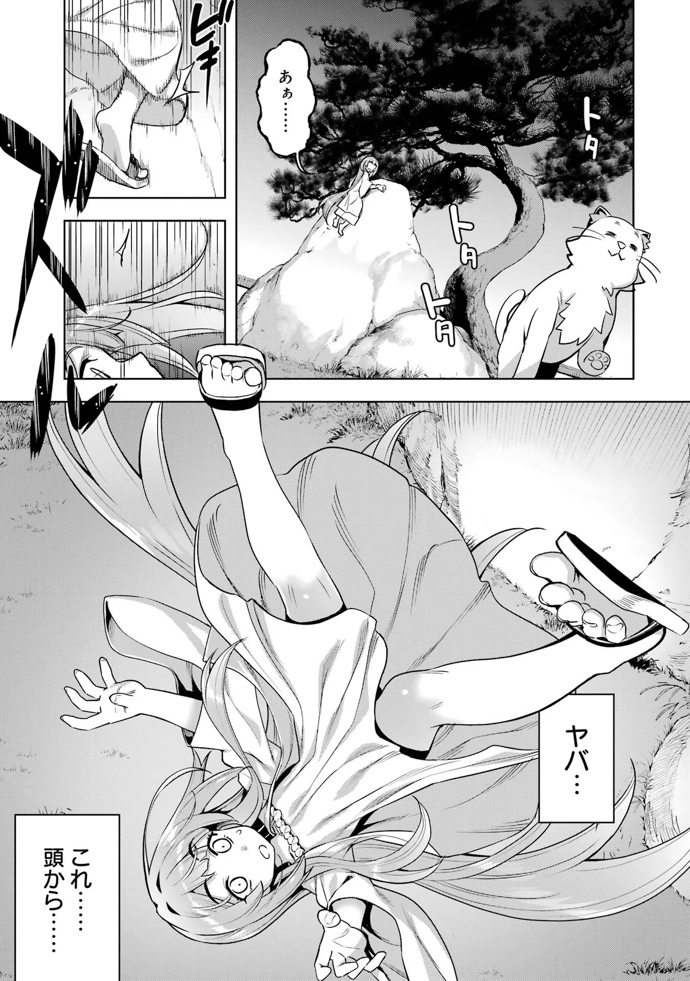 P39
