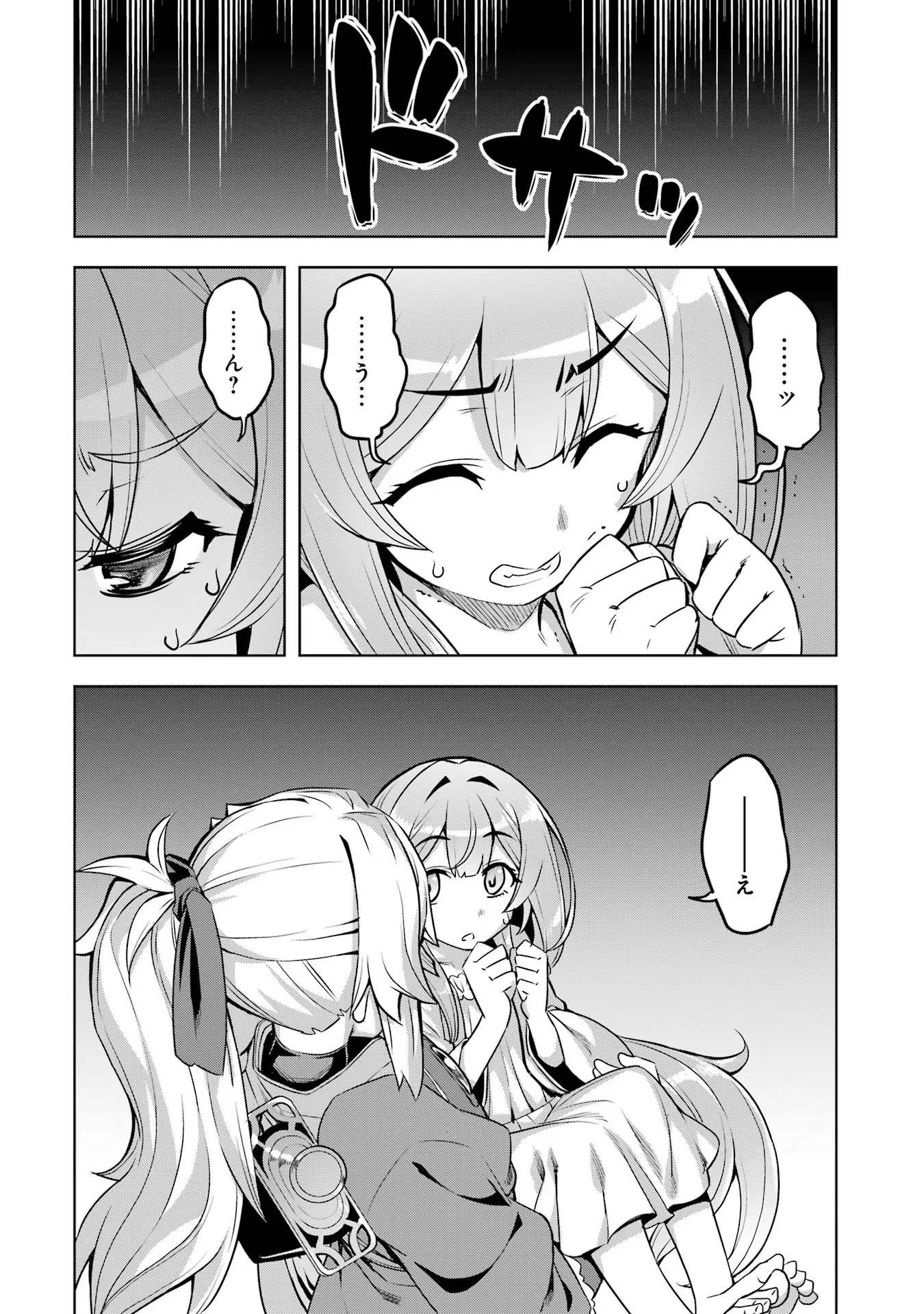 P40