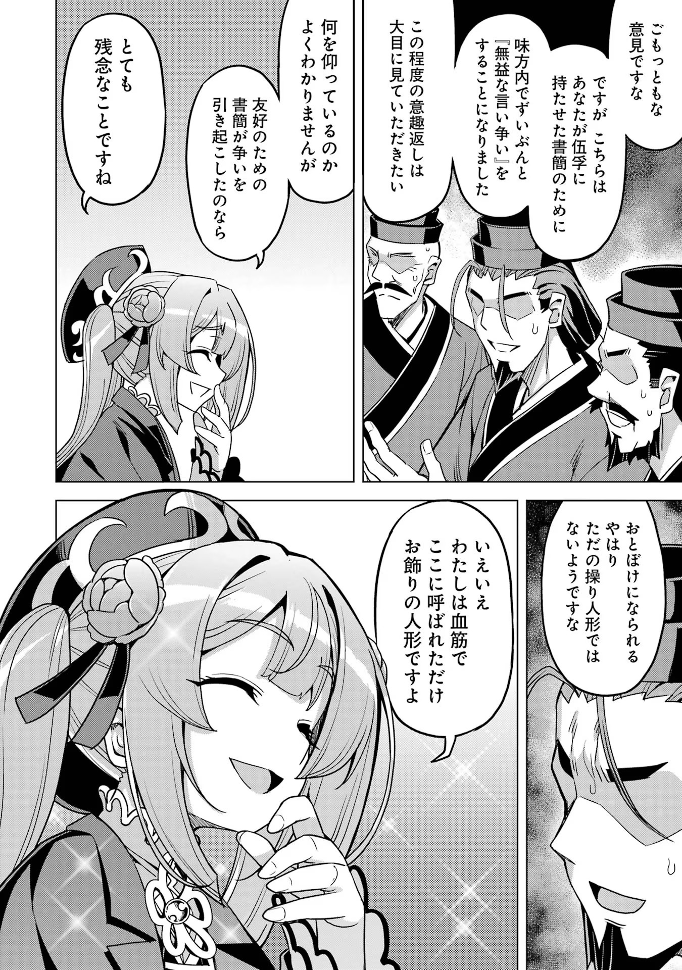 P40