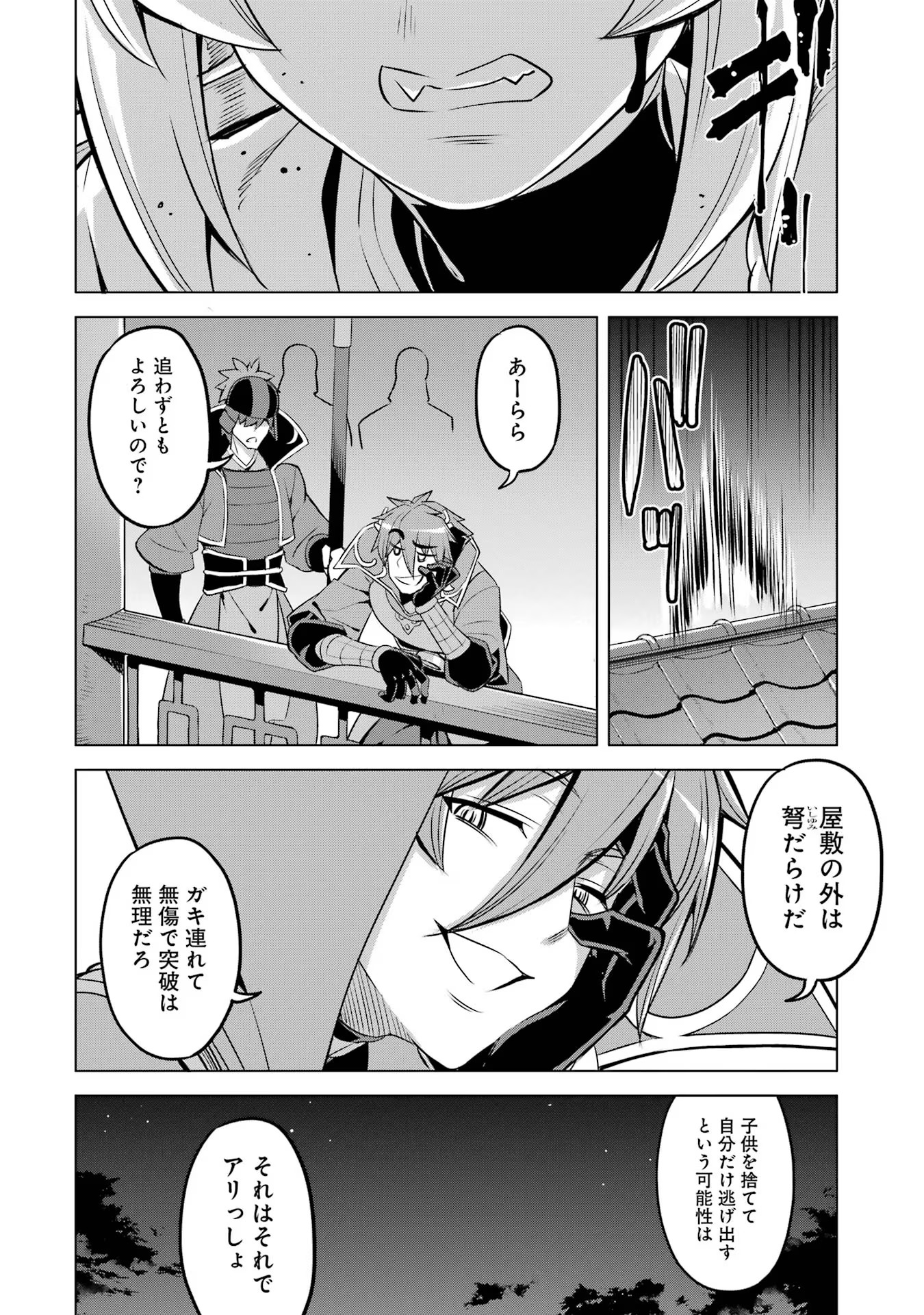 P34