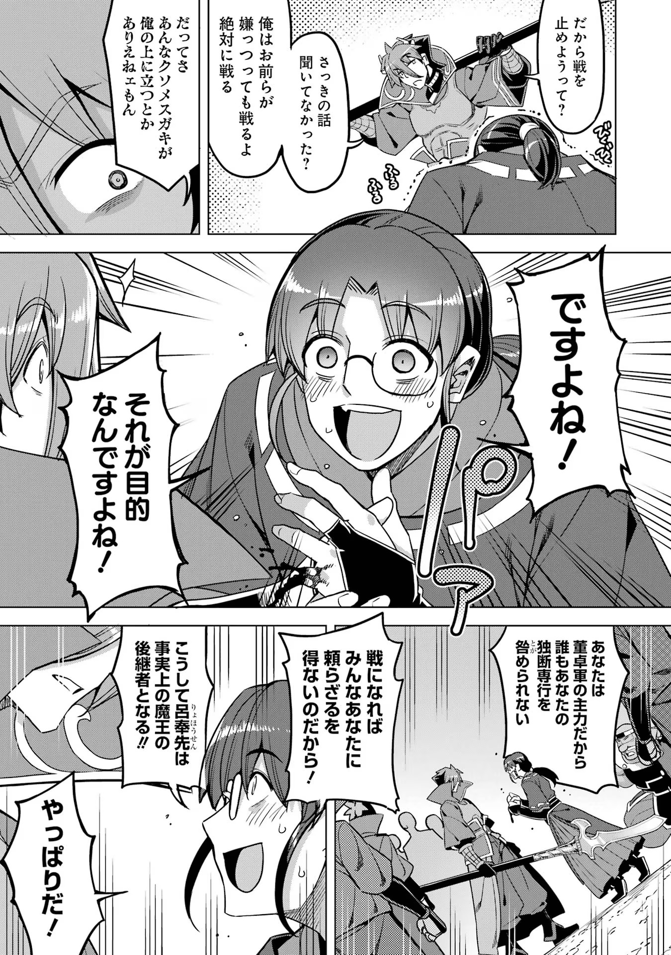 P27