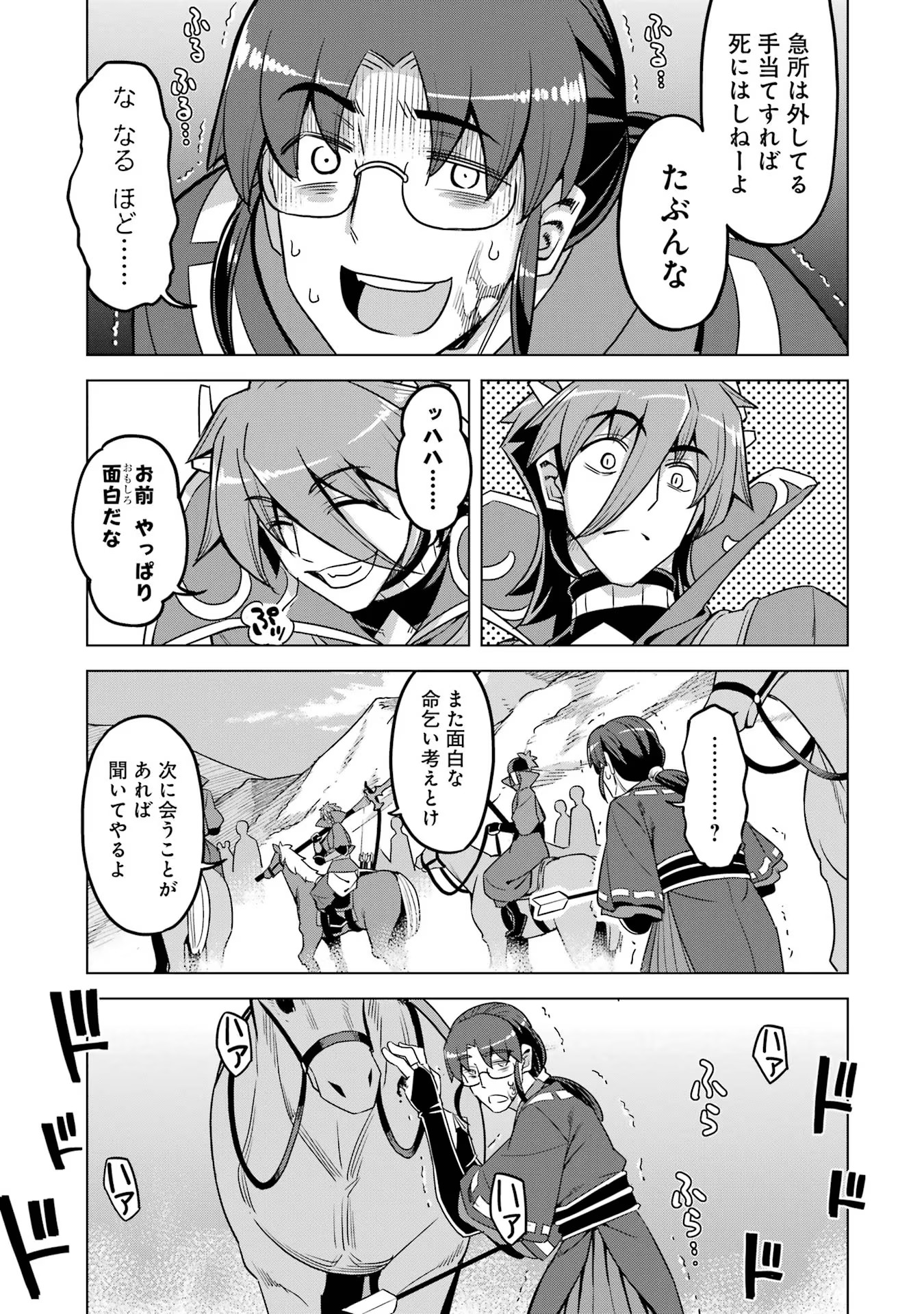 P37
