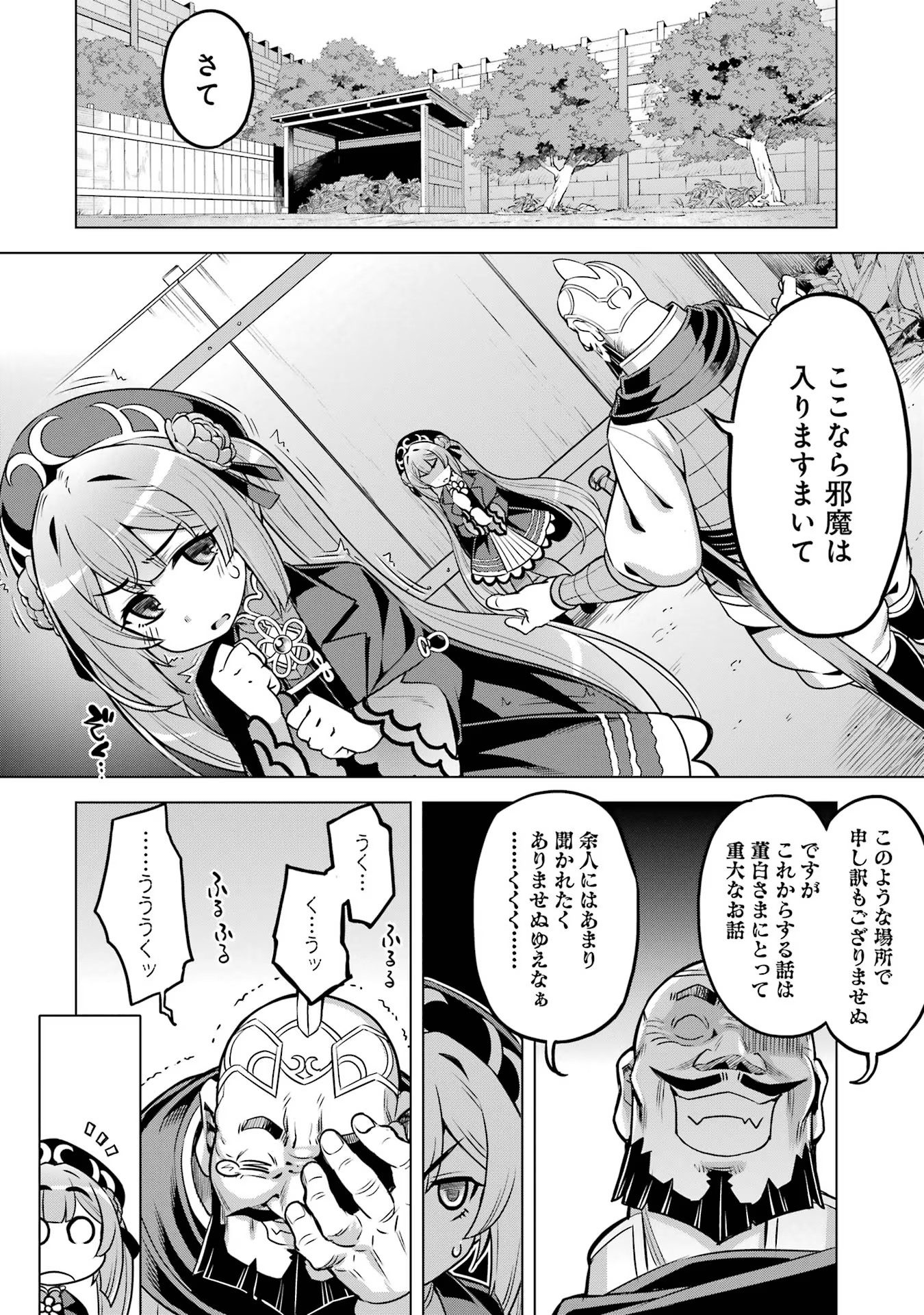 P40
