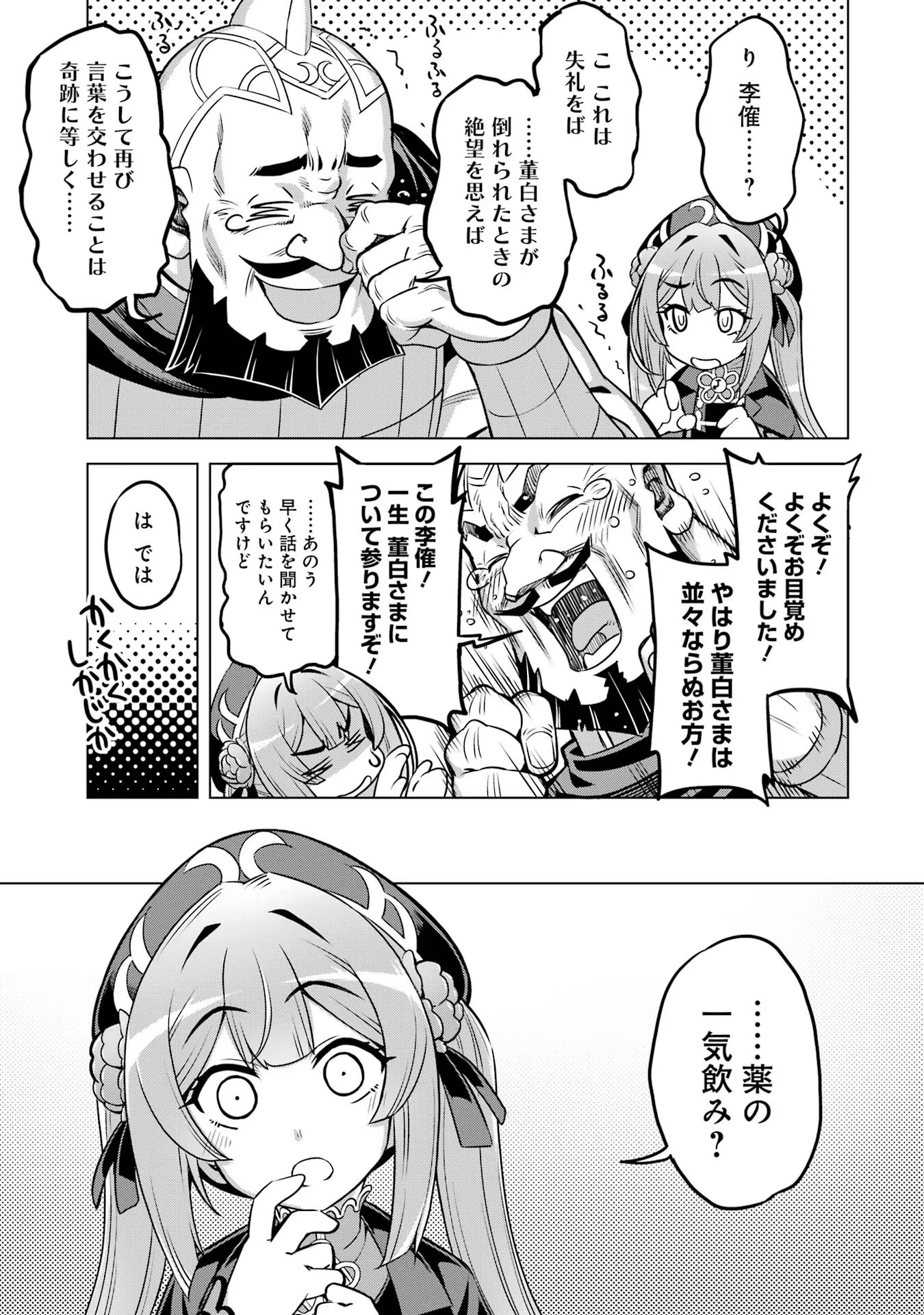 P41