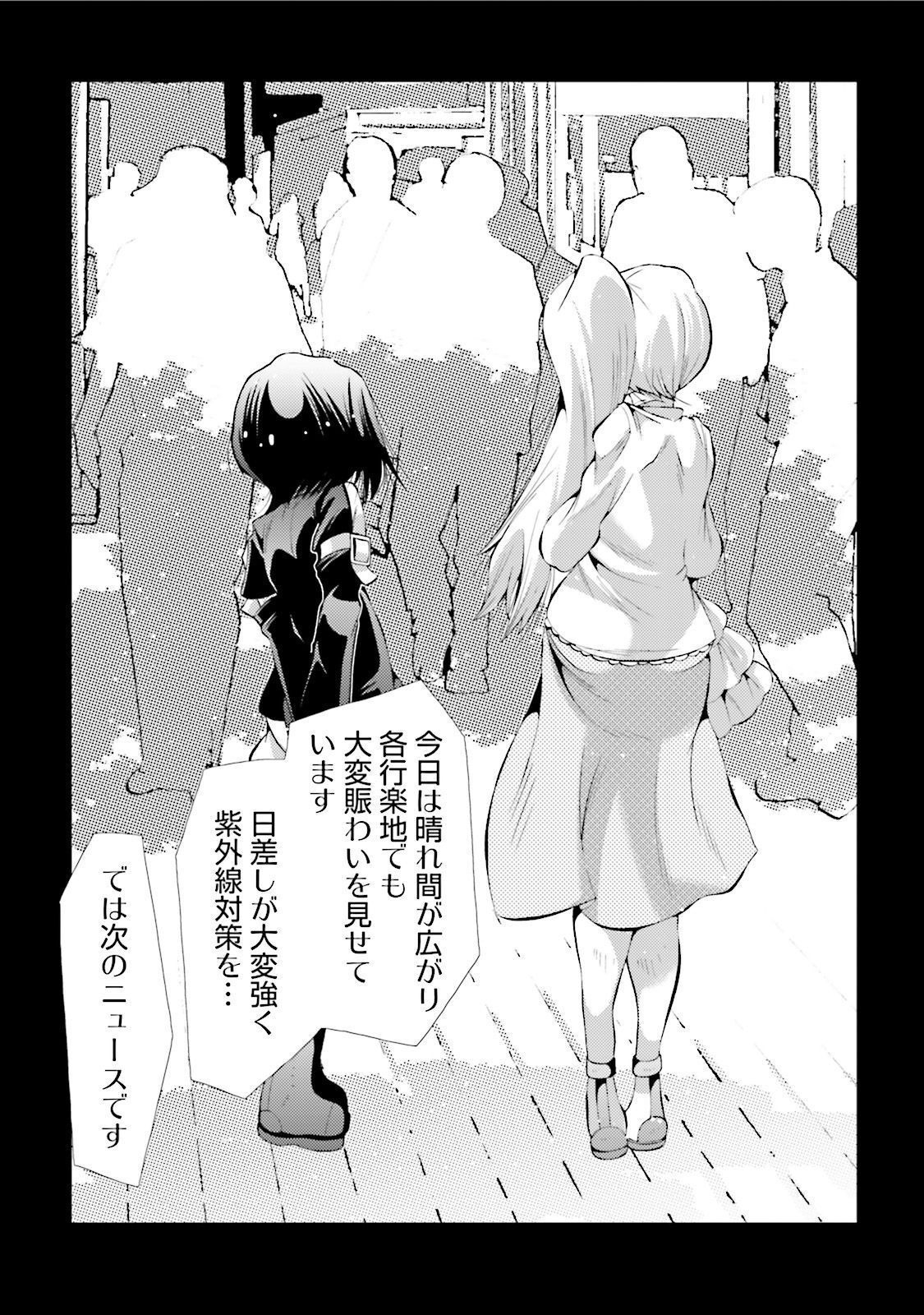 P34