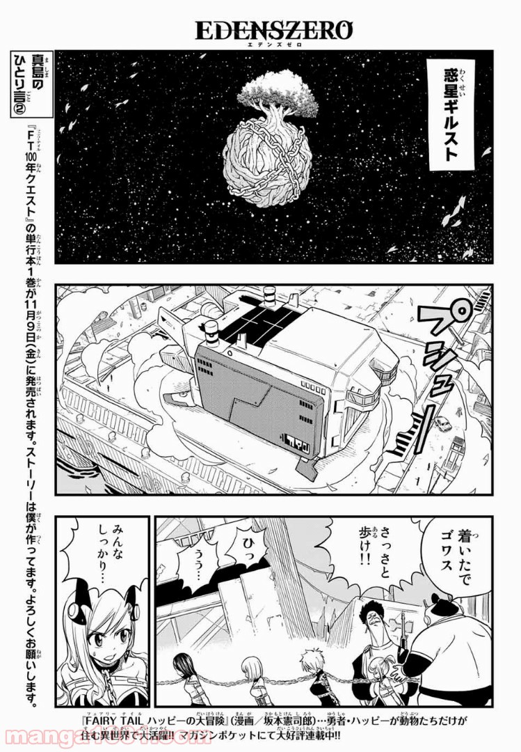 P24
