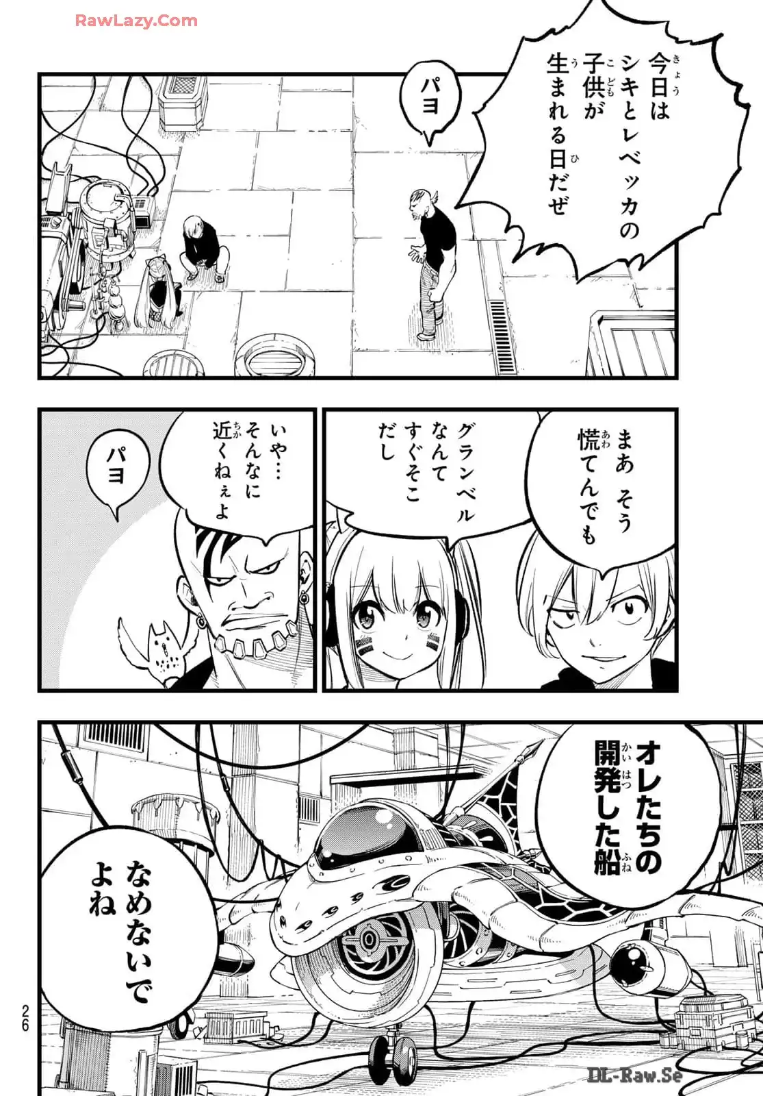 P11