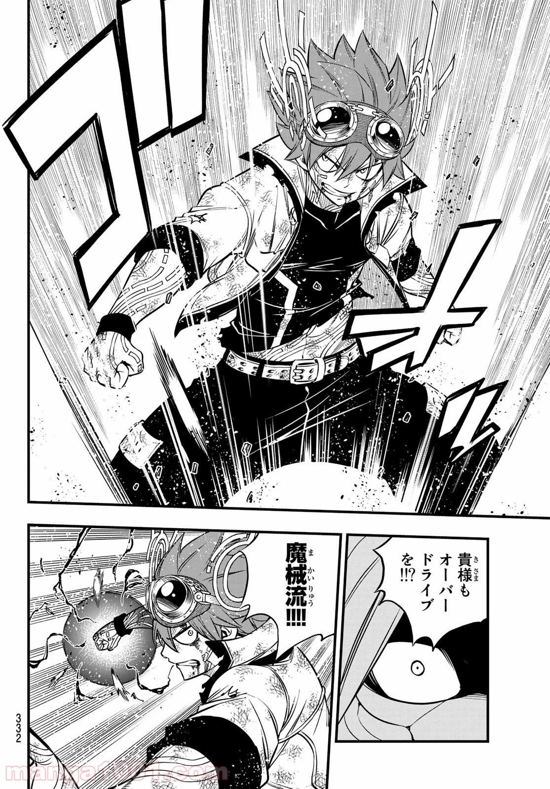 P16