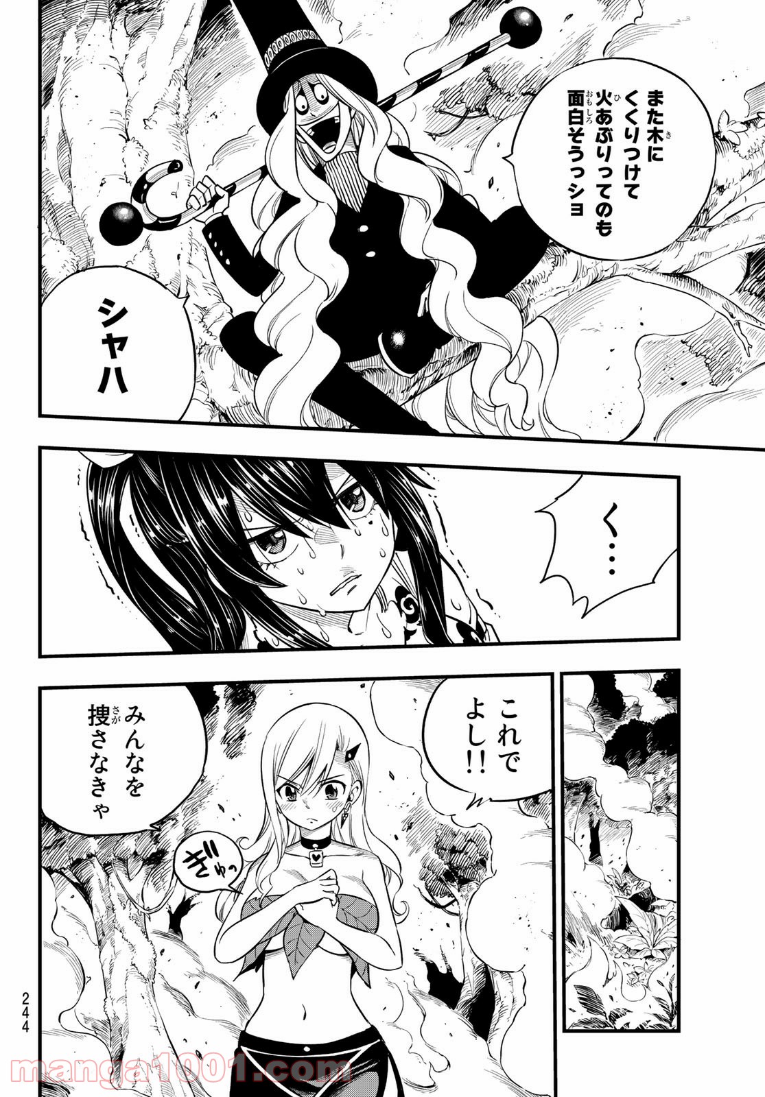 P18