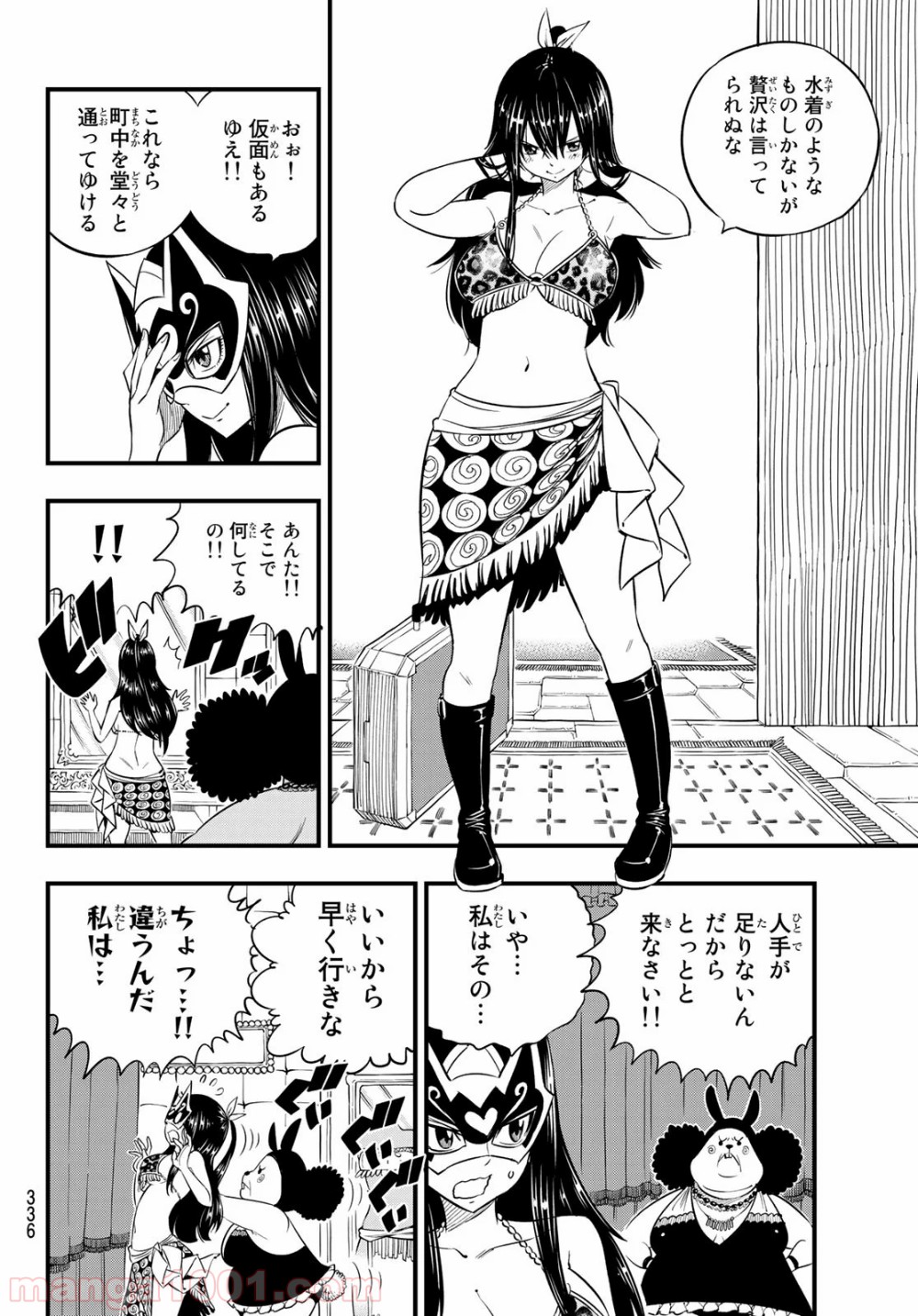 P6