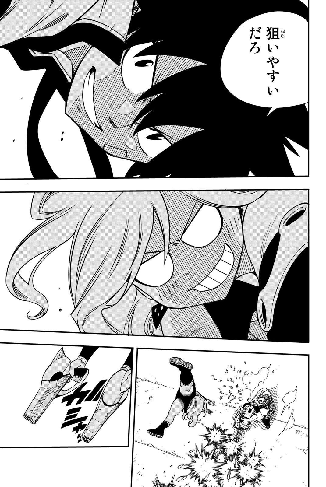 P40
