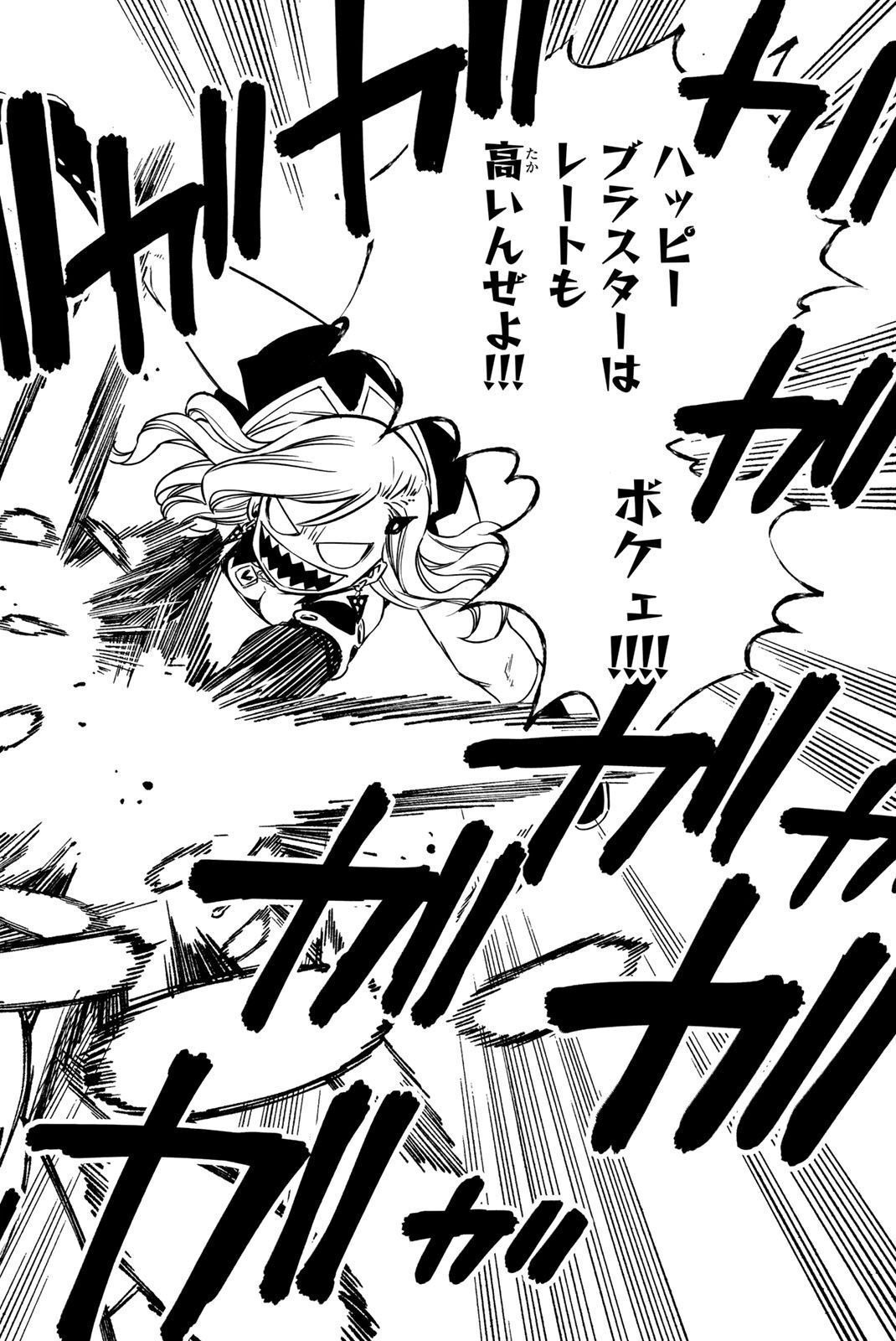 P41
