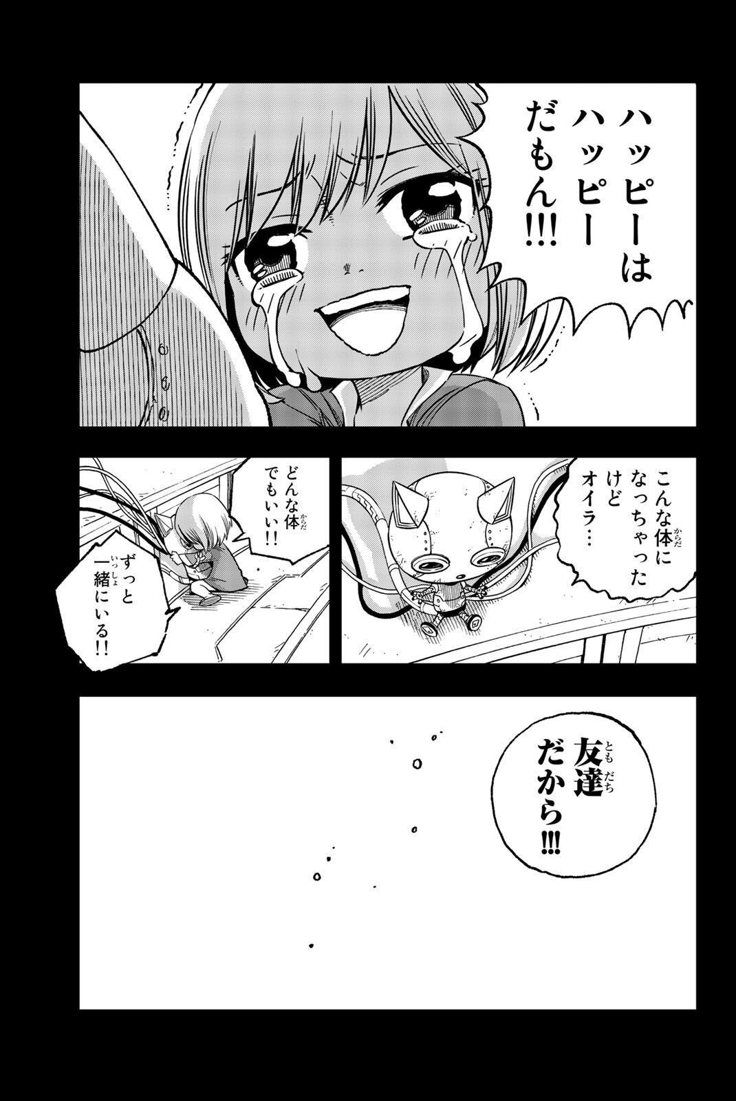 P46