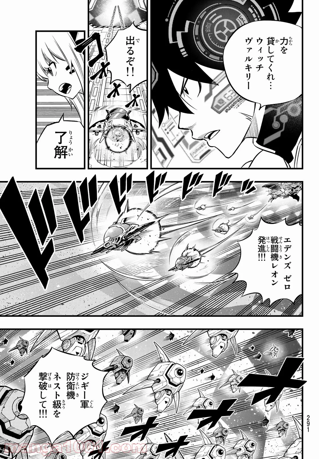 P13