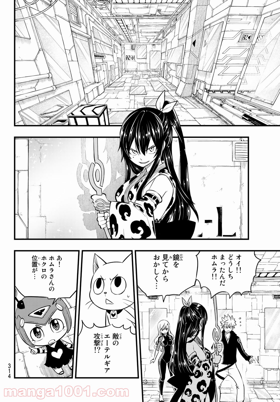 P10