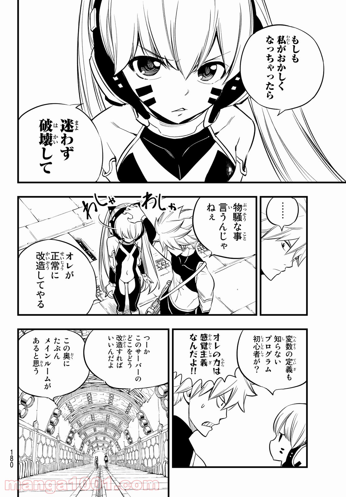 P18