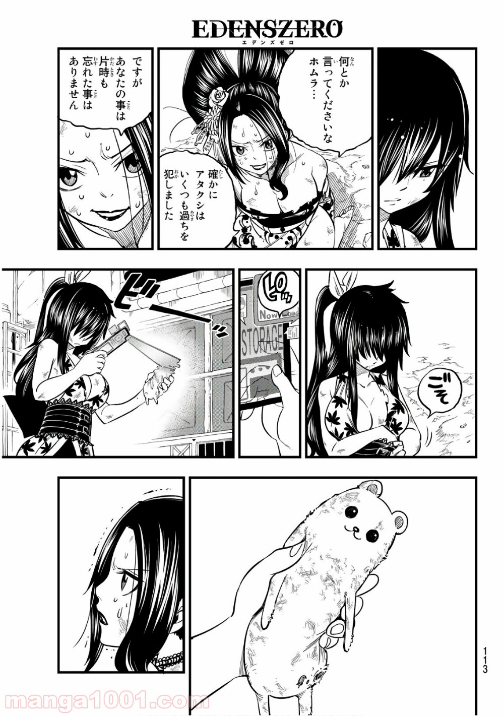 P7
