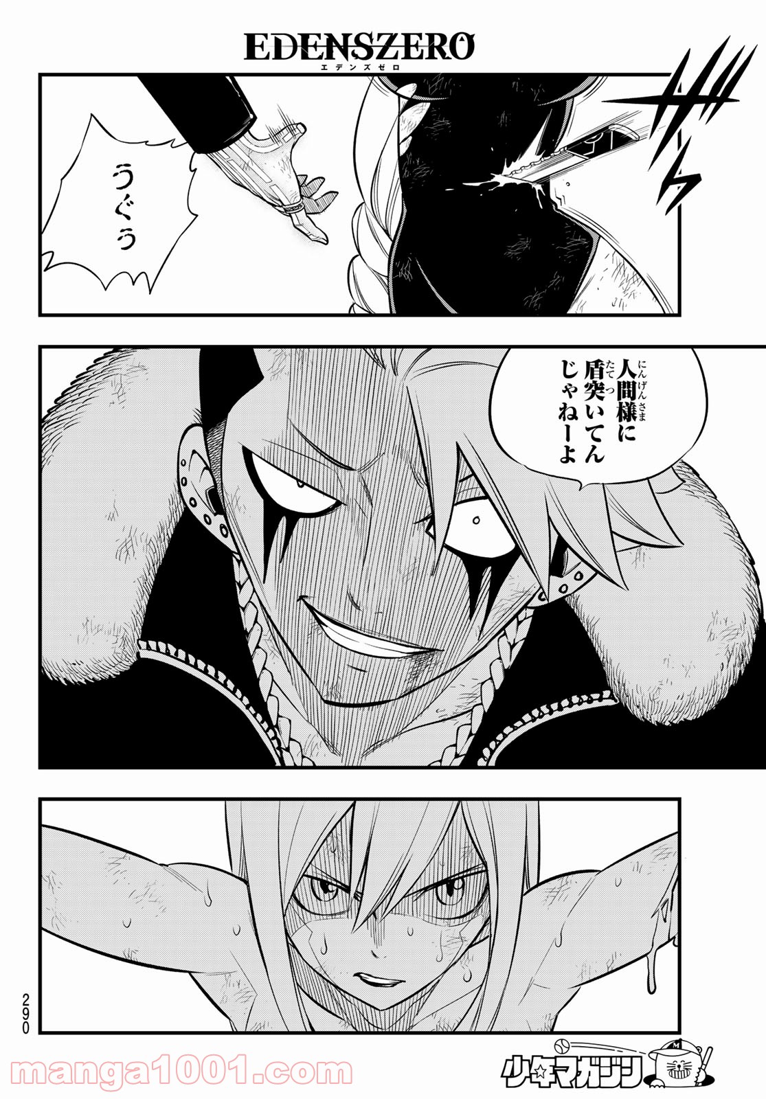 P12