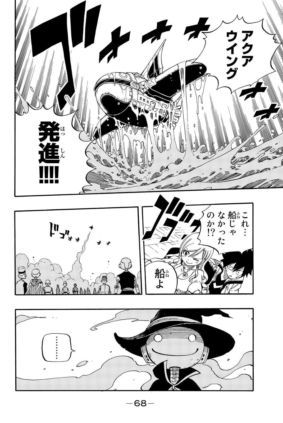 P65