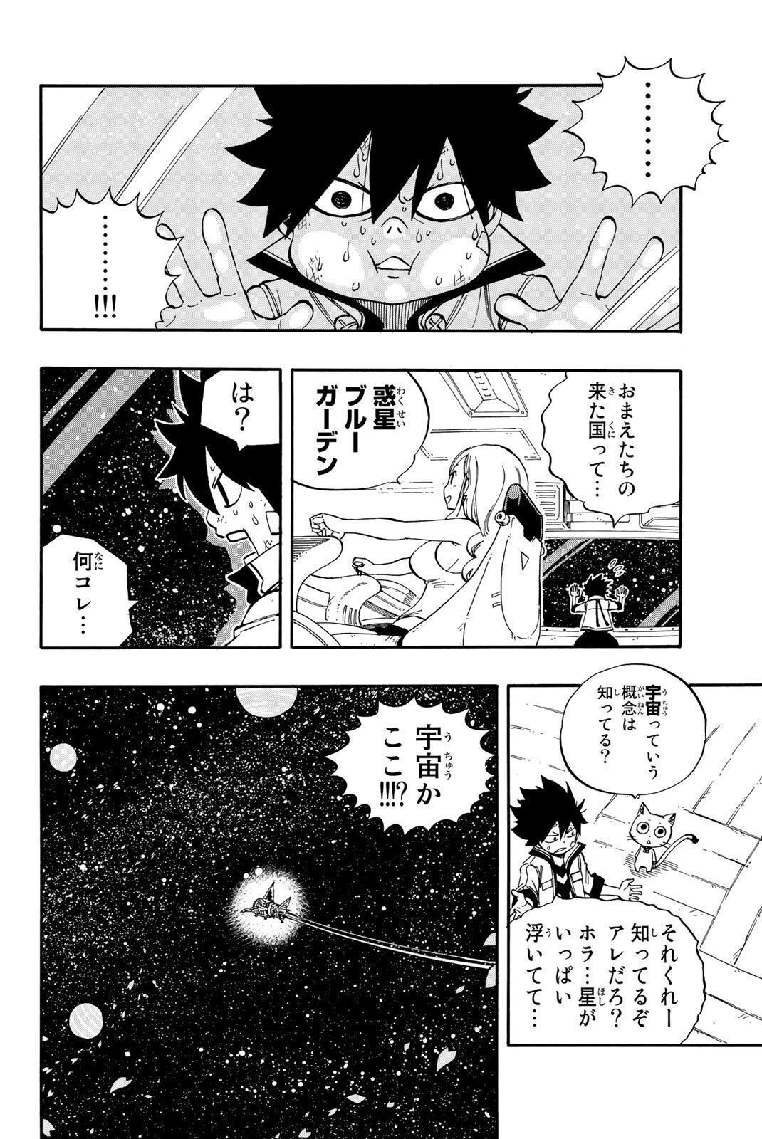P69