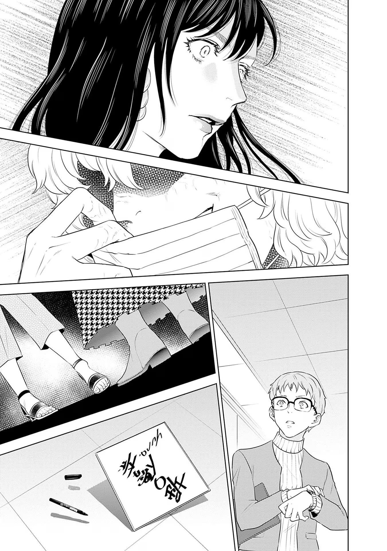 P43
