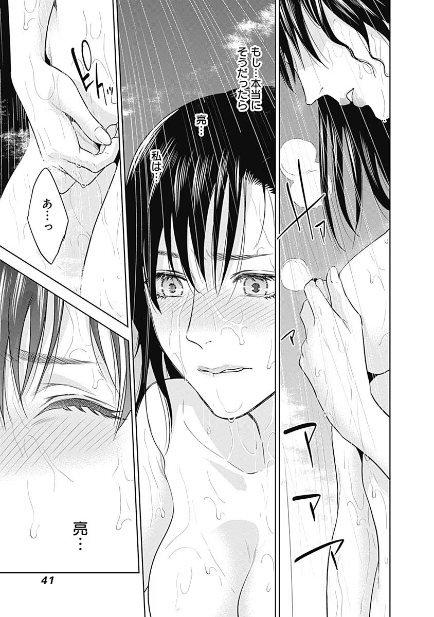 P15