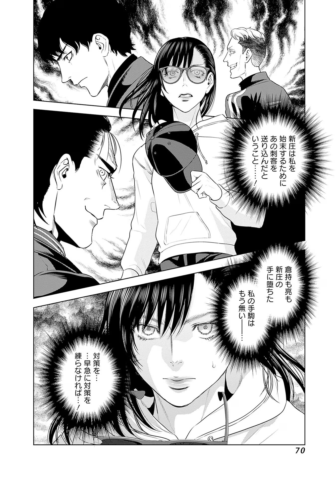 P22