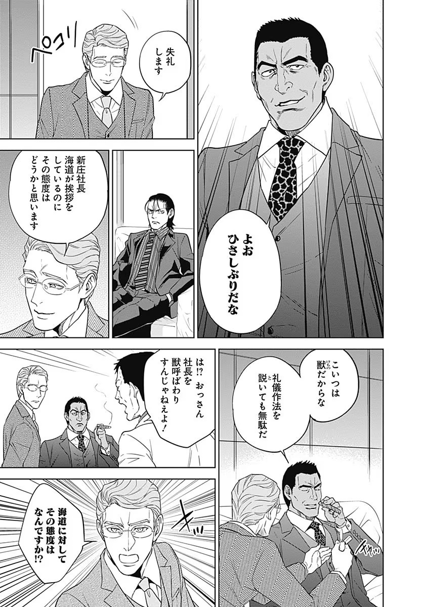 P27