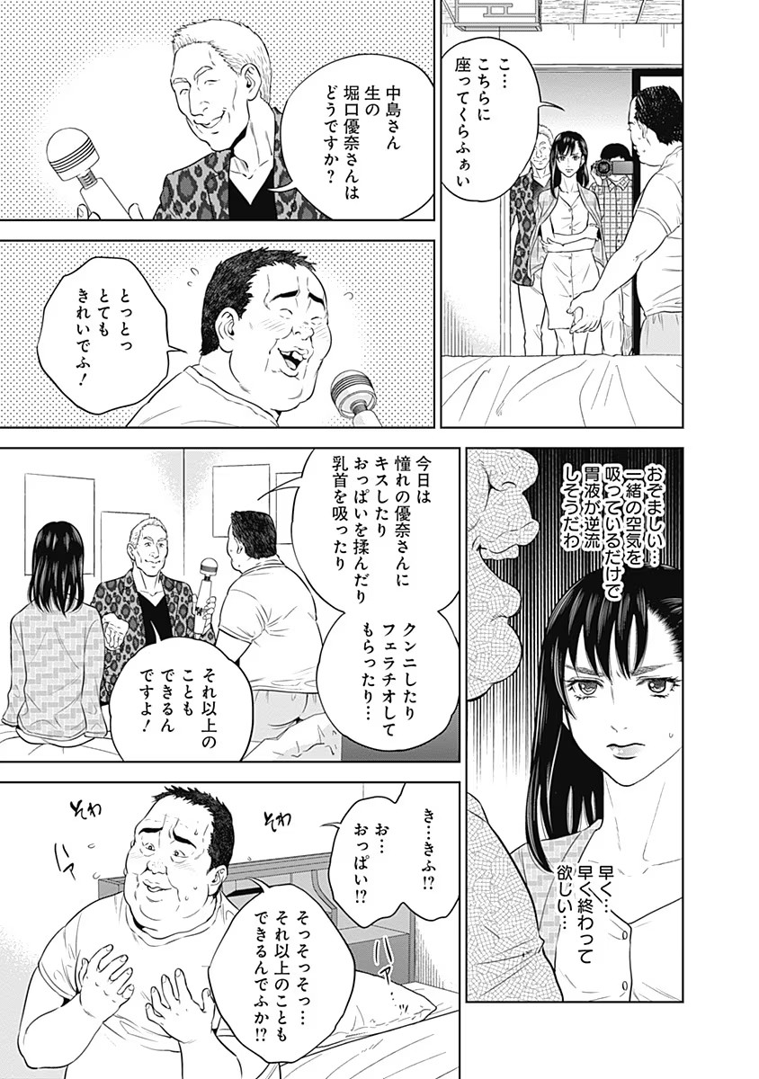 P21