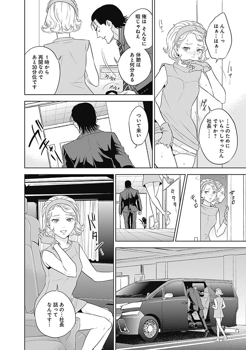 P18