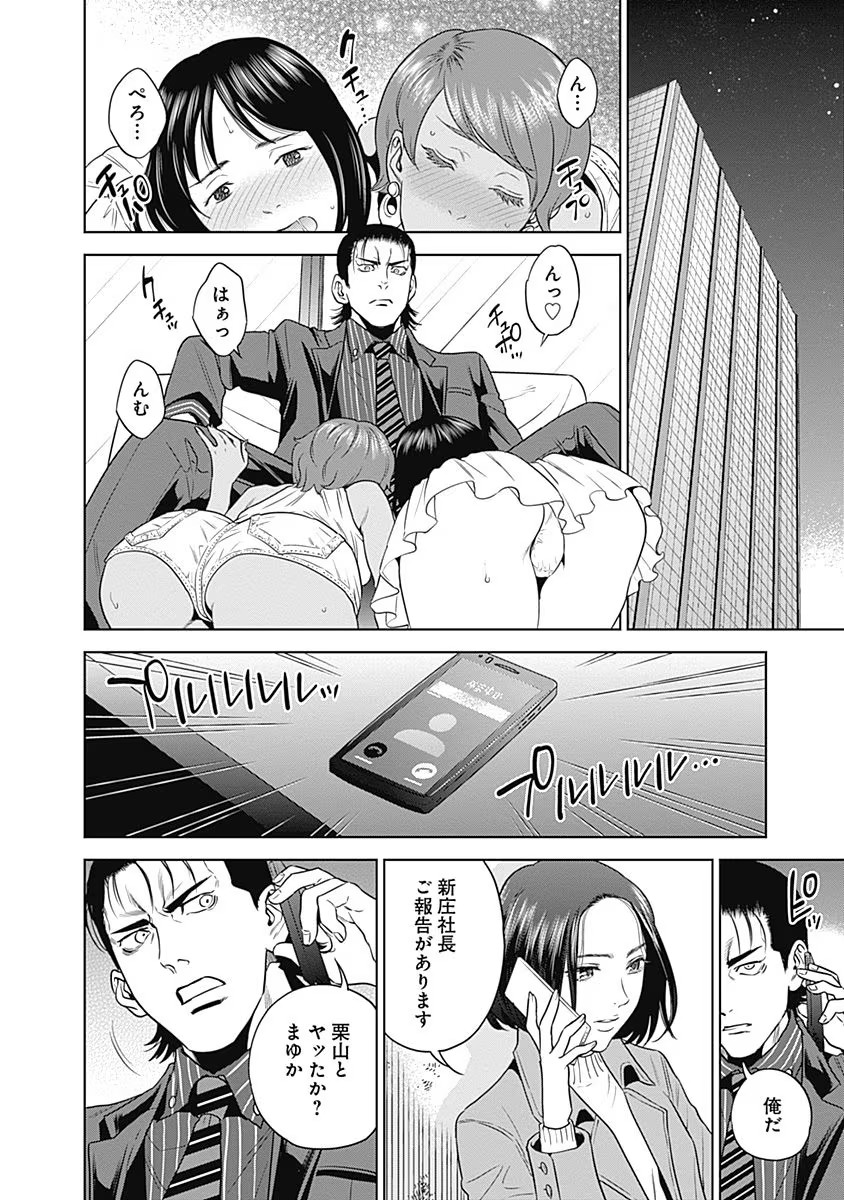P12