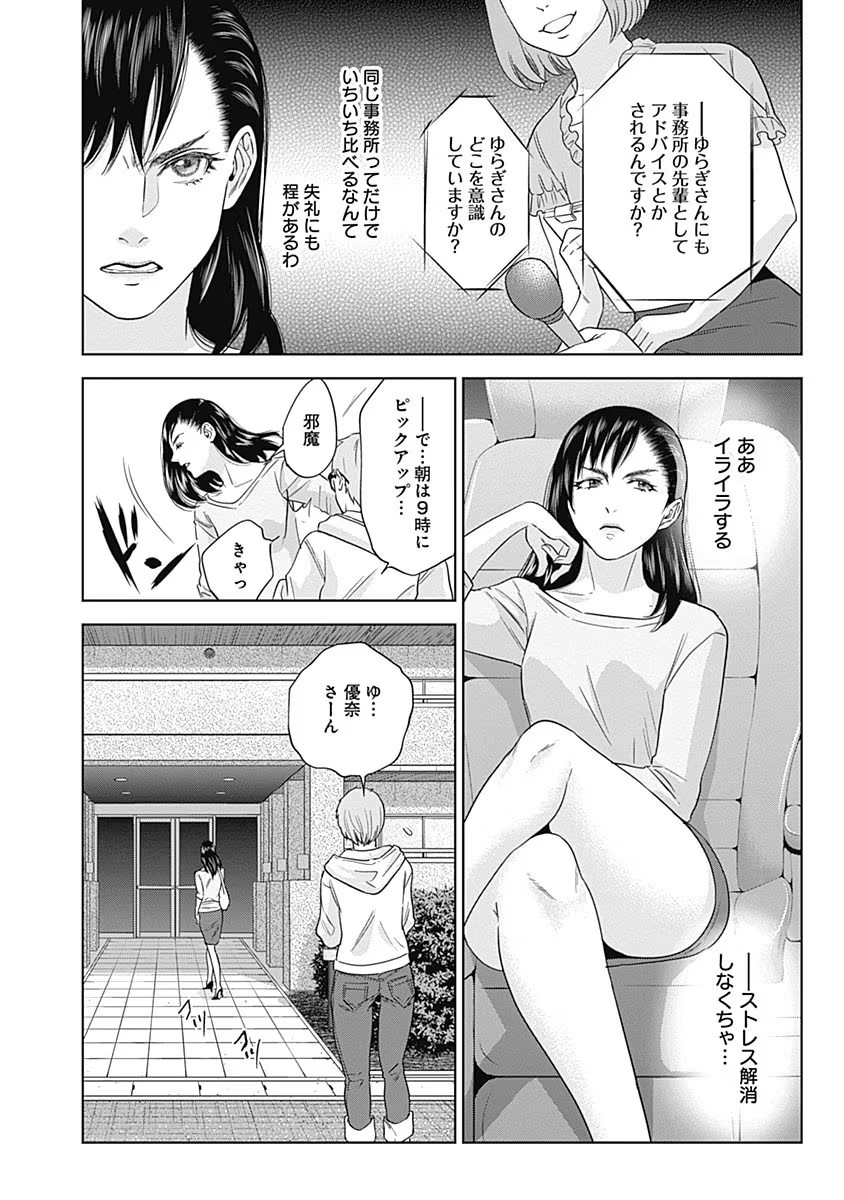P14