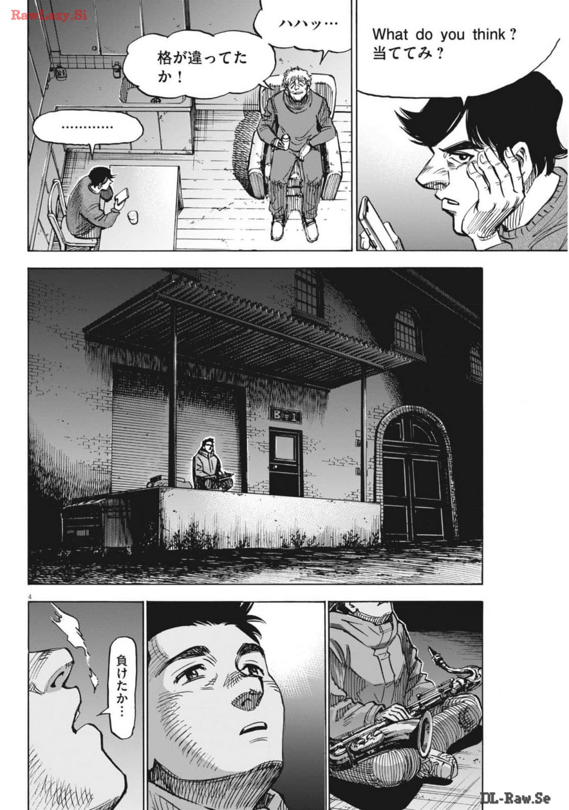 P4