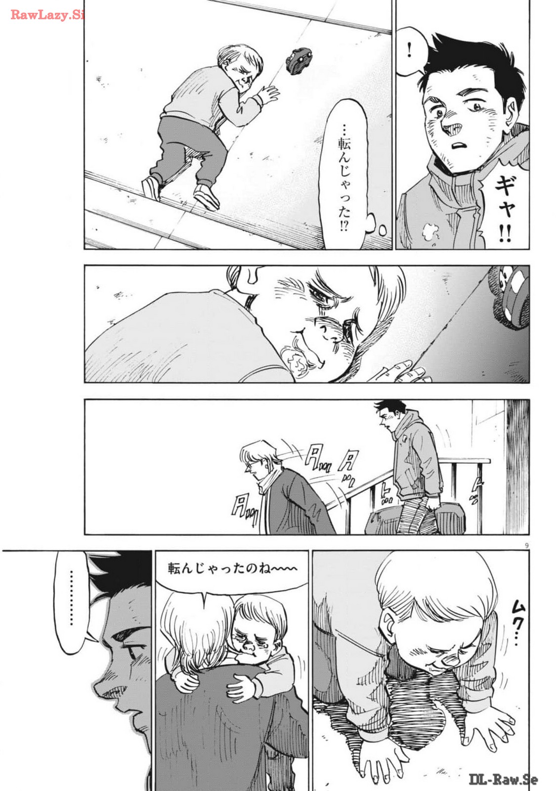 P9